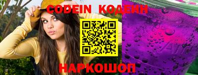 мет Кинель