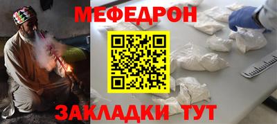 спайс Кимры