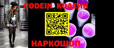 спайс Кимры