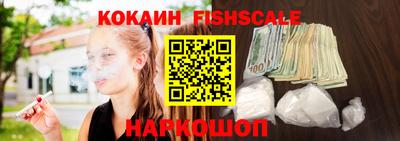 мет Кинель