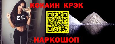 спайс Кимры