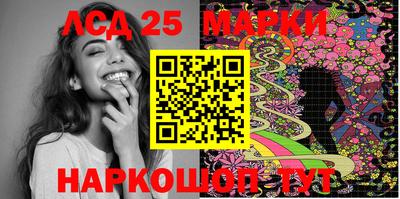 мет Кинель