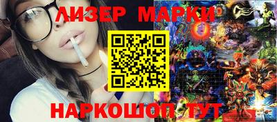 спайс Кимры