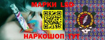 мет Кинель