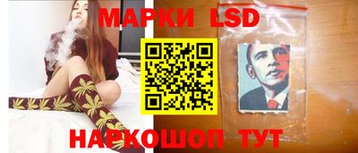 мет Кинель