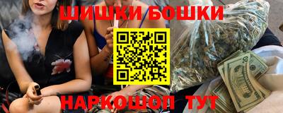 спайс Кимры