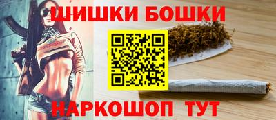 спайс Кимры