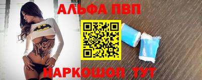 спайс Кимры