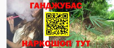 спайс Кимры