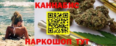 мет Кинель