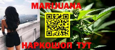 мет Кинель