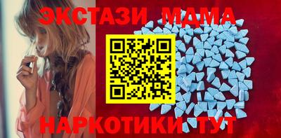 спайс Кимры