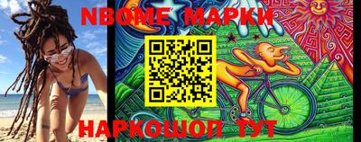 спайс Кимры
