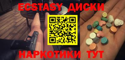 спайс Кимры