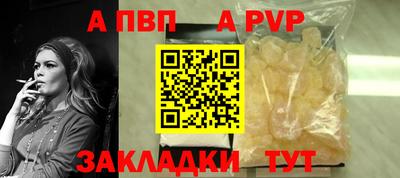 мескалин Кингисепп