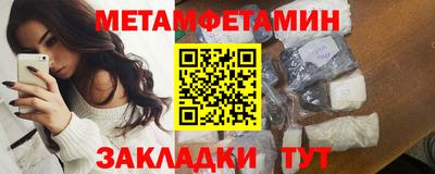спайс Кимры
