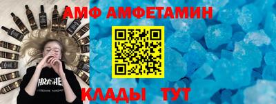 спайс Кимры