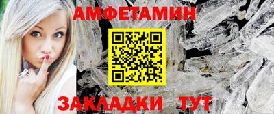 спайс Кимры