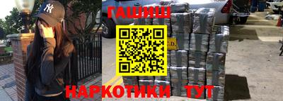 мескалин Кингисепп