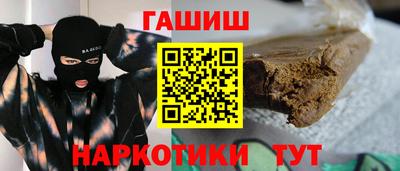 мет Кинель