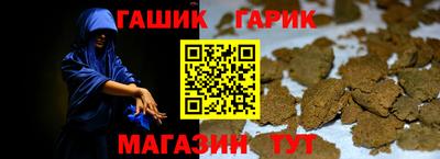 мескалин Кингисепп
