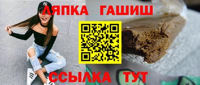 спайс Кимры