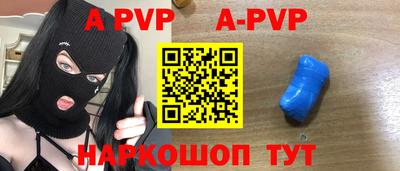 спайс Кимры