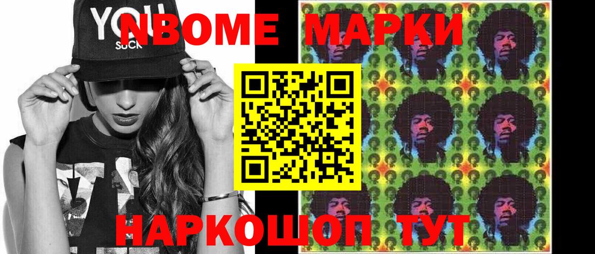 LSD-25 экстази кислота Лениногорск
